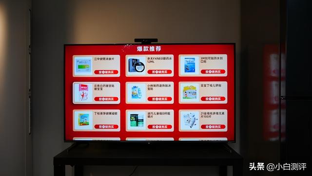 天猫魔盒有什么用，天猫魔盒有什么作用（让老电视原地复活的天猫智慧屏魔盒轻体验）