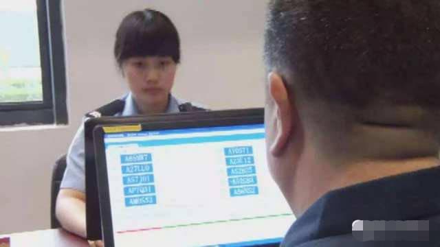 车牌号可以换吗，车牌号可以更换吗（车管所：满足以下条件）