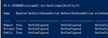 电脑windows键没反应，windows10开始键没反应的解决方法（通过Powershell管理windows防火墙）