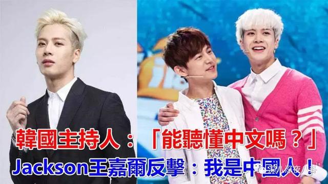 王嘉尔嘎嘎的名字怎么来的,王嘉尔的外号嘎嘎怎么来的(王嘉尔被大家熟知是他回国后参加的综艺) 王嘉尔嘎嘎的名字怎么来的,王嘉尔的外号嘎嘎怎么来的(王嘉尔被大家熟知是他回国后参加的综艺)