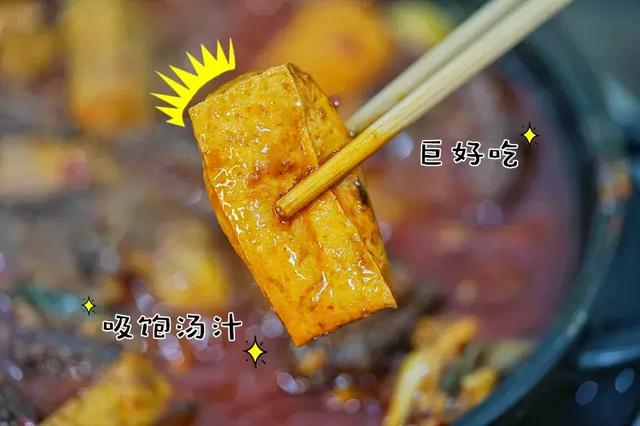 豆豉火锅怎么做,火锅底料怎么用豆豉(花花探店丨这家一年卖出14000锅) 豆豉火锅怎么做,火锅底料怎么用豆豉(花花探店丨这家一年卖出14000锅)