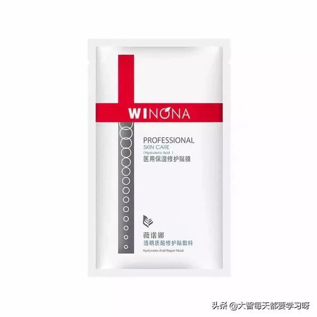 医用护肤品哪个品牌效果好，中国的三大医用护肤品（国货之光薇诺娜）