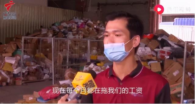 极兔速递是什么快递，极兔速递是什么快递有快递码吗（你根本不知道这家公司为了花钱有多努力）