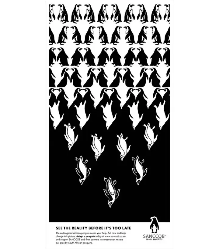 利用错觉的设计案例（海空设计）