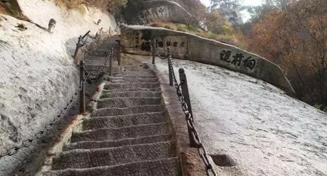 奇险天下第一山，奇险天下山是什么山（华山为何被称为“奇险天下第一山”）