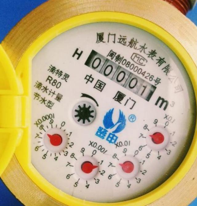水表有万位数的吗，水表的读数怎么看（抄表员说正常，原来有猫腻）