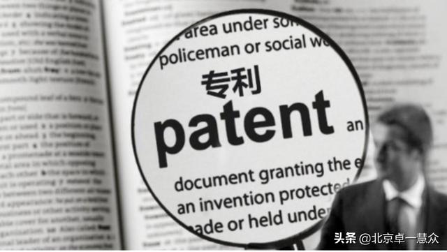 北京专利怎么申请，北京专利申请公司（北京卓一慧众知识产权--美国专利申请途径是什么）