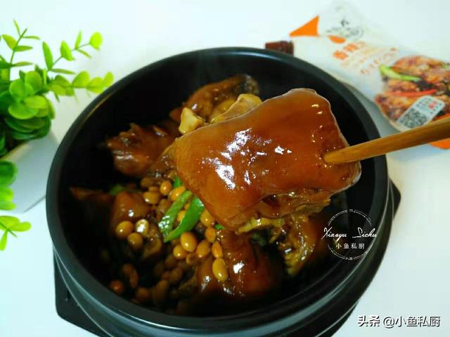 电饭煲焖猪脚做法，电饭煲焖猪脚怎么做（一口电饭锅就能搞定）
