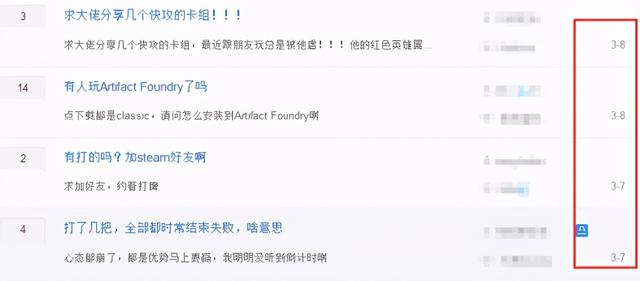 盼之游戏交易平台官网，盼之代售官网游戏交易平台（让挂逼的Steam游戏人气暴涨十倍）