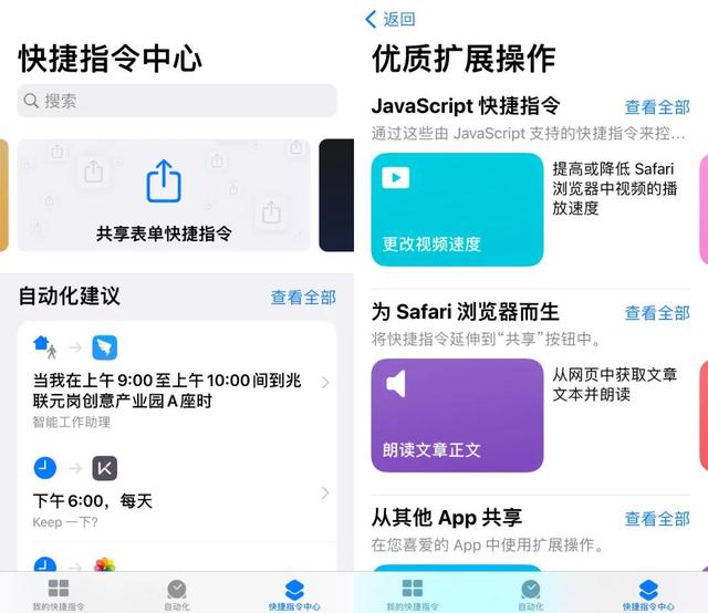 百度网盘怎么用，百度网盘怎么用链接提取文件（百度网盘的6个高能用法）