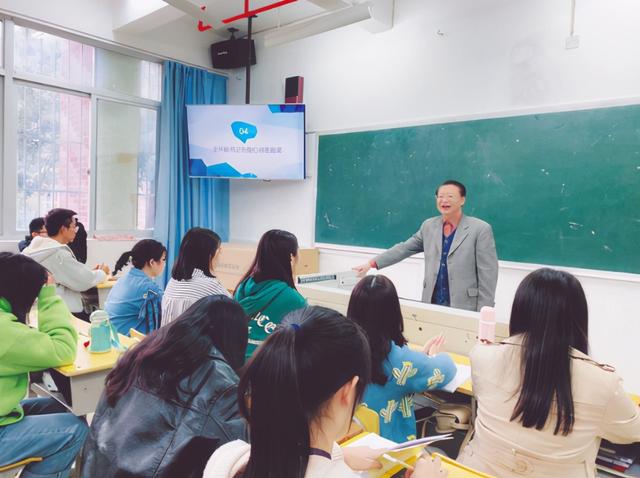 三明医学科技职业学院，三明医学科技职业学院怎么样（教学成果让人瞩目）