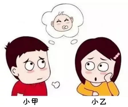 深圳在哪捐精可以补贴多少，“我想要个孩子，这样做行不行