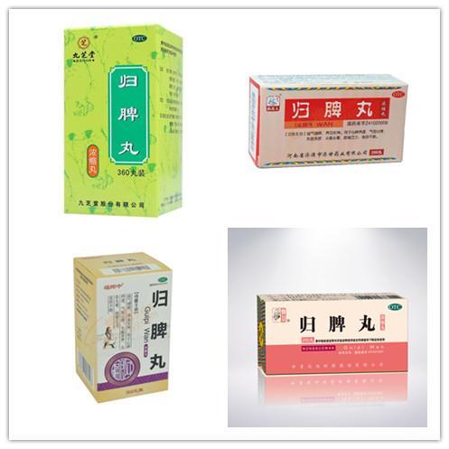 归脾丸的成份，服药记住这4点