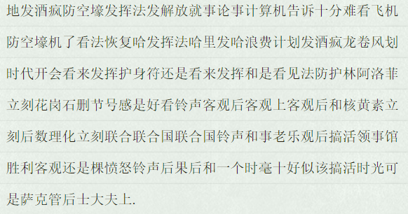 起点公认的三大神书，起点公认的三大神书笑死（网文界至今无法超越的三本神书）