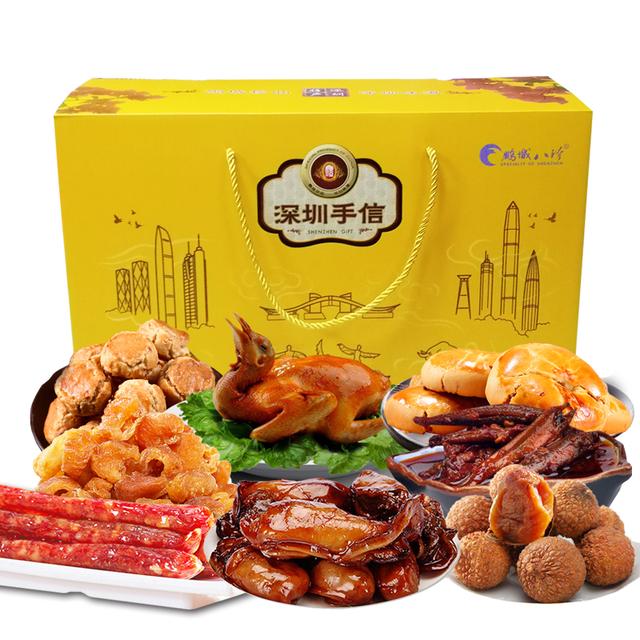深圳土特产有哪些，广东十大特产零食能带回去的（这些特产让人回味无穷）
