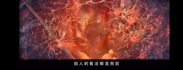 《哪吒之魔童降世》经典语录有哪些，哪吒经典语录生活你全是泪（《哪吒之魔童降世》这10句台词太燃太走心）