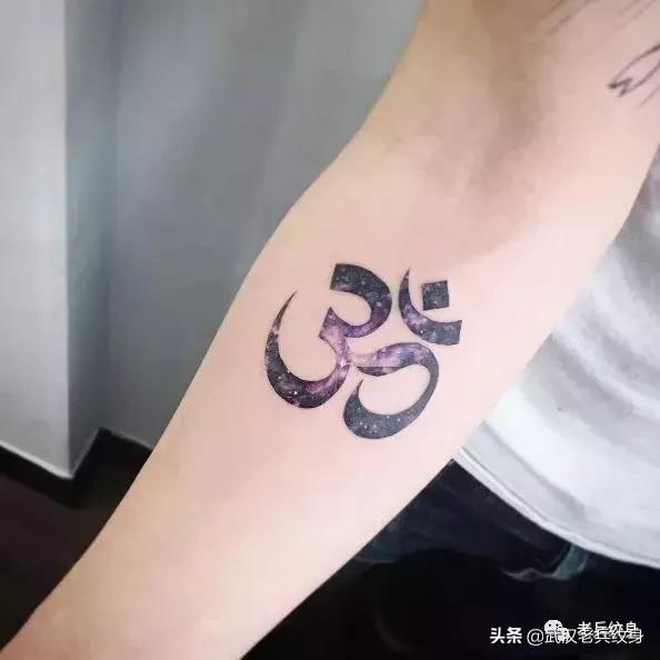 纹身各种图案及含义，纹身图案及其含义（弄懂这些图案背后的意思）