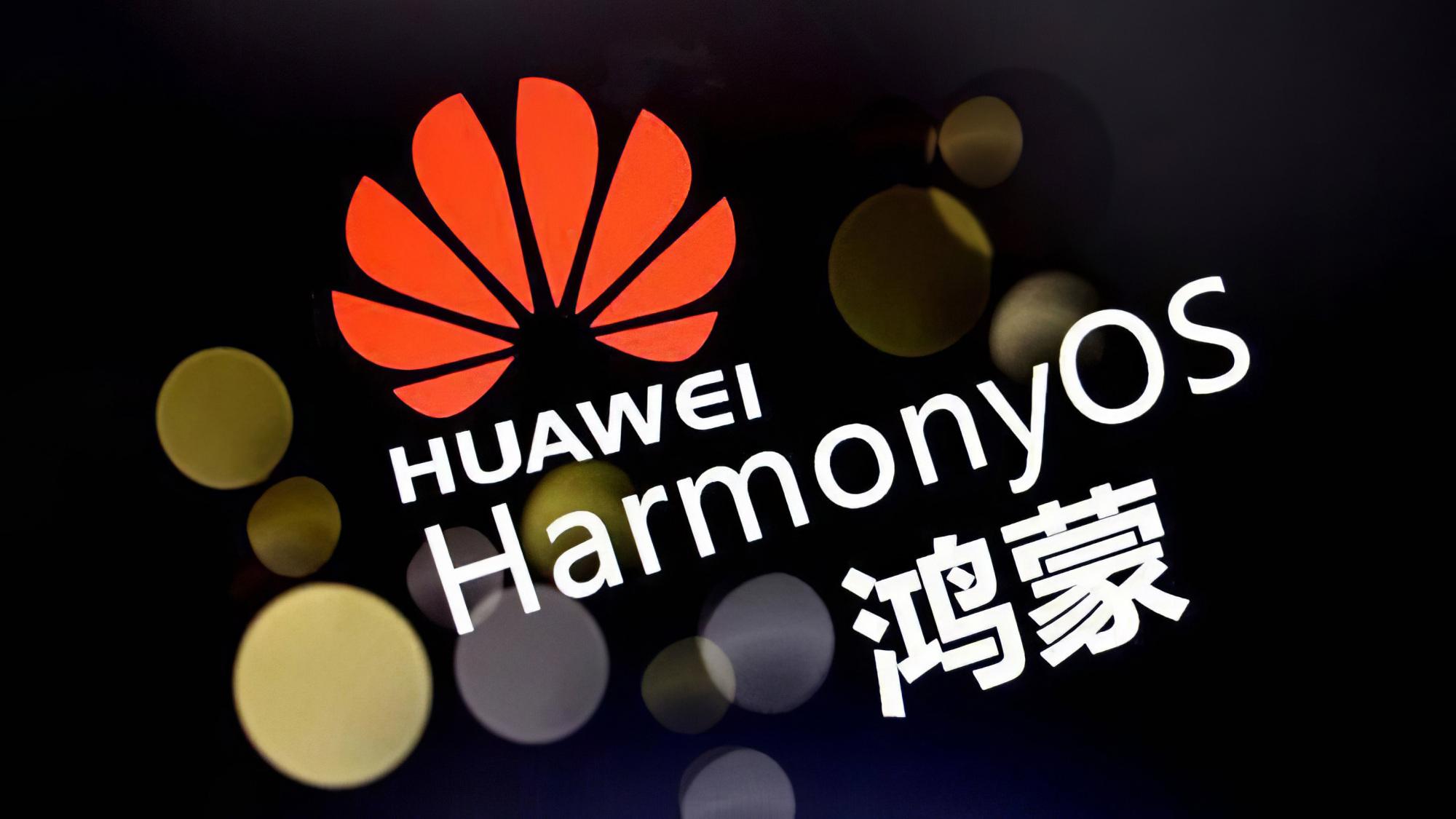 鸿蒙和安卓有什么区别（HarmonyOS与安卓对比）