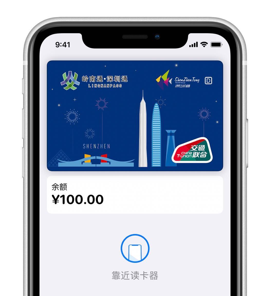 苹果手机怎样解除绑定的银行卡(apple)