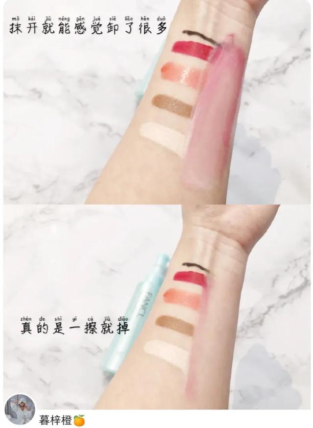 fancl卸妆油，Fancl卸妆油如何区分真伪（哪款卸妆能力强，还不起闭口）