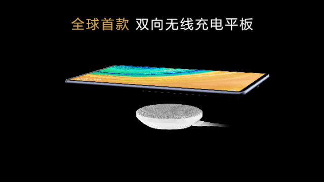 电脑不能连接wifi怎么办，电脑连不上家里的无线网怎么办（华为MatePad）