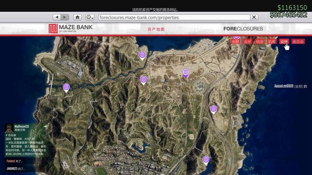 gta5怎么换枪，gta5步枪瞄准镜怎么开（gta末日浩劫任务攻略）