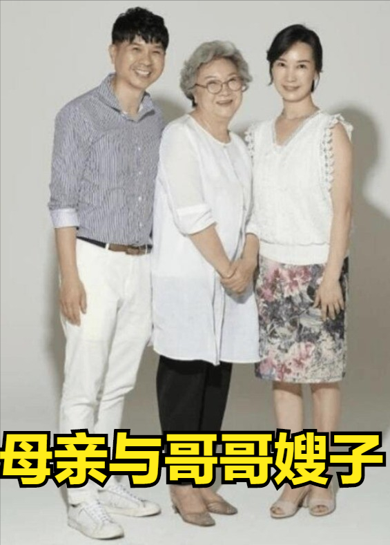 初恋张润贞歌词，喜欢你原唱黄家驹（娱乐圈中光彩照人的明星们和他们身后贪得无厌的家人们）