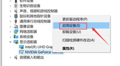 n卡控制面板最佳设置（电脑显卡配置排行榜）