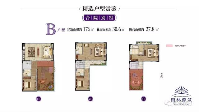 西双版纳的景点,西双版纳景点排行榜(去云南西双版纳旅游必去的十大景观) 西双版纳的景点,西双版纳景点排行榜(去云南西双版纳旅游必去的十大景观)