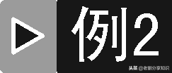 三氧化硫和氢氧化钠，三氧化硫与氢氧化钠（物质的化学变化之化学方程式及基本反应类型专题练习）