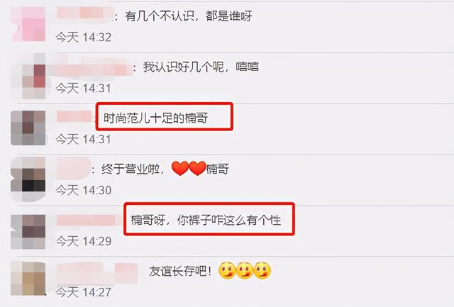 王宝强影帝，与王宝强朱时茂罕同框（王宝强影帝颁奖）