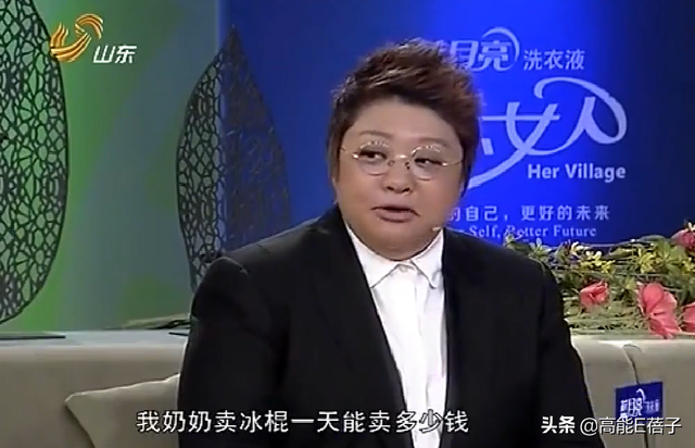 三玄智慧之潜能智慧，三玄智慧 干扰（《乘风破浪的姐姐》不考虑请她们吗）