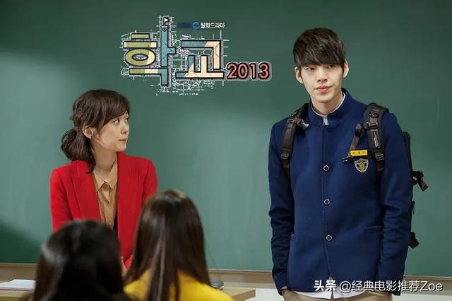韩剧校园剧 李钟硕，李钟硕出演的10部高口碑电视剧