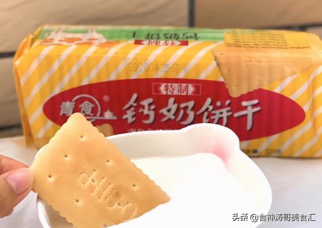 青岛特色美食有哪些，青岛十大特色小吃（吃遍青岛特色美食小吃）