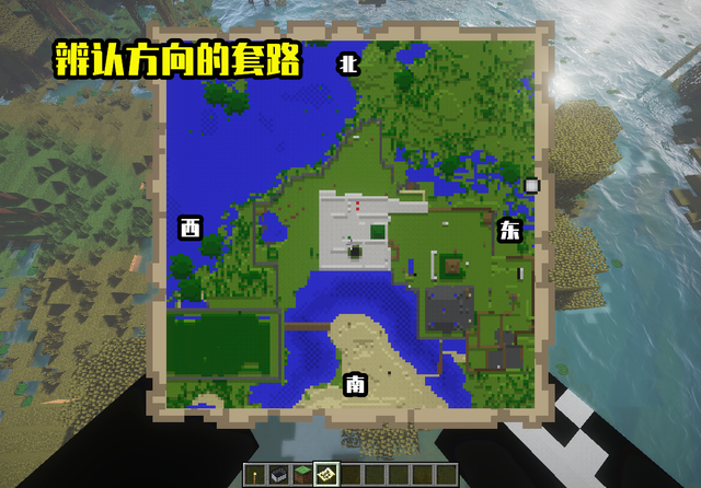 我的世界刷铁机，我的世界自动刷铁机制作（《我的世界》1.15史上最简易的刷铁机）