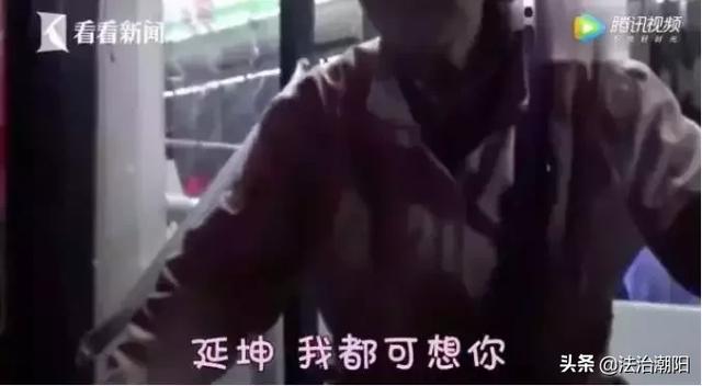老一辈令人动容的爱情故事，8旬老夫妻爱情最美的样子