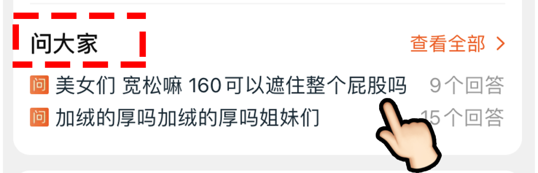 网上买东西(网购在哪个平台能买真货)