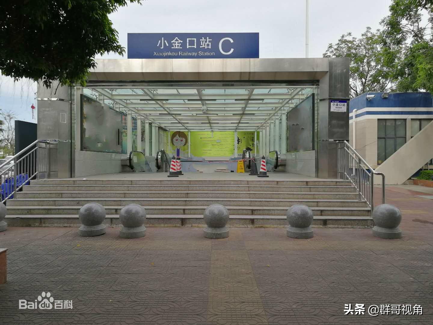 葵潭高铁站(普宁站为什么叫葵潭)