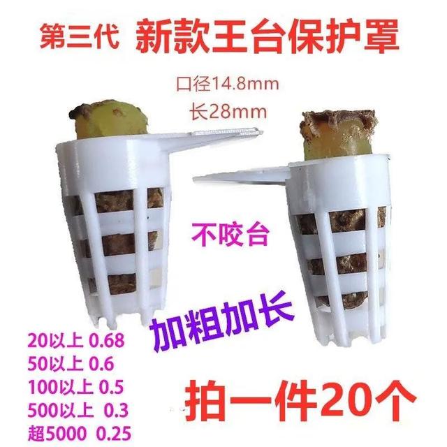 蜂具养蜂工具，养蜂工具大全图片（中蜂养殖实用工具）