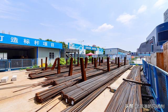 铁生锈了怎么去除，铁家具生锈了怎么去除（工地停工，钢铁建材生锈怎么办）