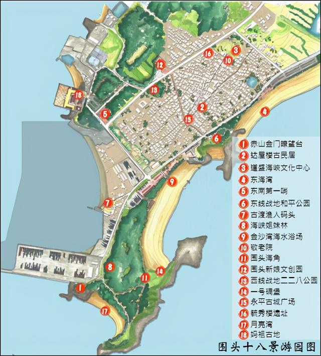 围头在哪里，围头属于哪个镇（泉州市晋江市金井镇围头村）