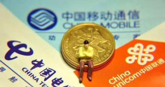 怎么解除流量封顶，腾讯王卡如何使用自助解除流量封顶服务（手把手教你解封中国联通不限流量套餐）