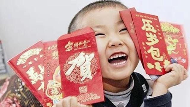 压岁钱一般给多少合适，压岁钱给到多大（过年需要给孩子压岁钱）