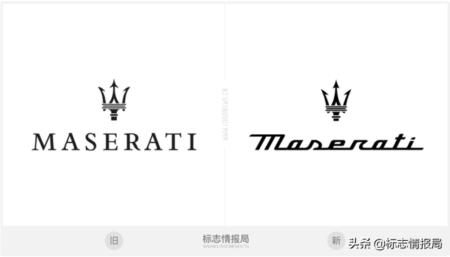 三叉戟车标是什么车，三叉戟车标（玛莎拉蒂全新LOGO）