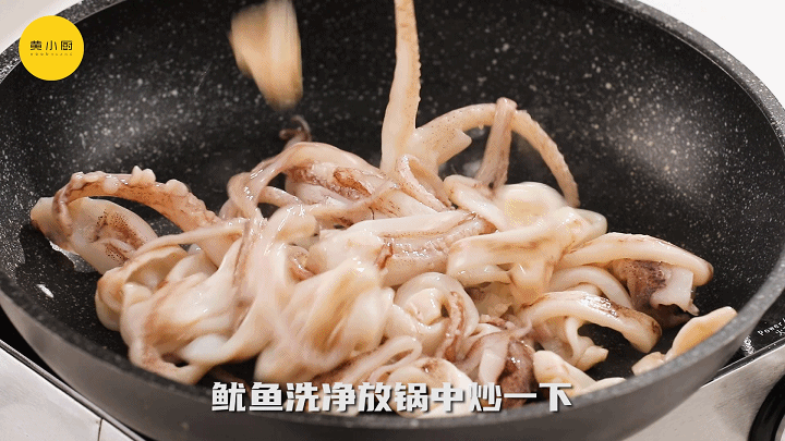 香辣鱿鱼丝怎么做，怎样做香辣鱿鱼丝（超越夜宵摊的香辣鱿鱼）