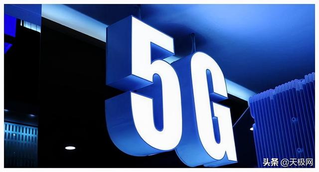 移动3000分钟通话套餐，中国移动10元话费免费领（5G套餐何时飞入寻常百姓家）