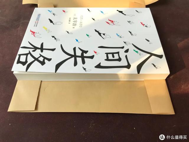 怎样简单包书皮，包书皮简单又好用的方法（包书皮，拢共分几步）