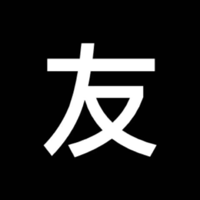 五人固定队名字有内涵，唯美诗意五人固定队名字（12组适合五人开黑的网名）