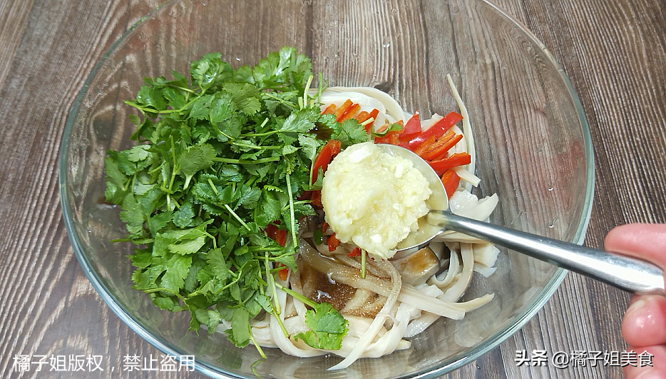 圖片[6]-【手撕杏鮑菇】做法步驟圖 看著誘人吃的過癮-起舞食譜網