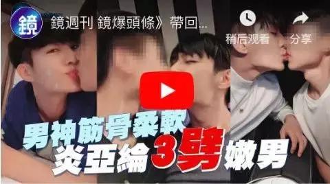 二次元女生正能量不良头像，二次元不良病娇图——【鬼鬼】♡微信（劈腿3男、亲密照和私密对话曝光）